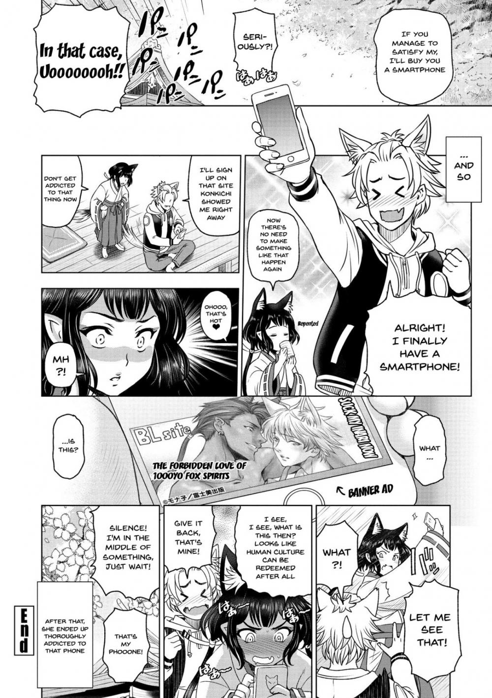 Hentai Manga Comic-Perverted Onei-chan-Chapter 6-20